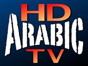 جنون الصياغة حكمة  قول مأثور  arabic tv live قنوات عربية بث مباشر